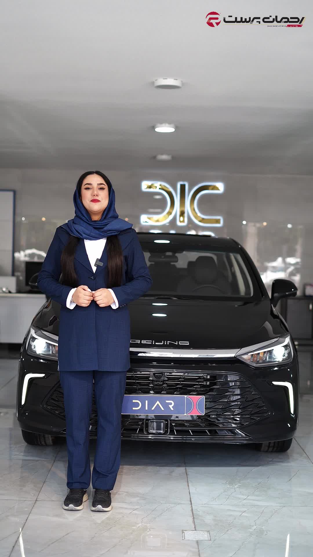 بیجینگ u5+سابرینا قیمت قطعی|خودرو سواری و وانت|شیراز, ارم|دیوار