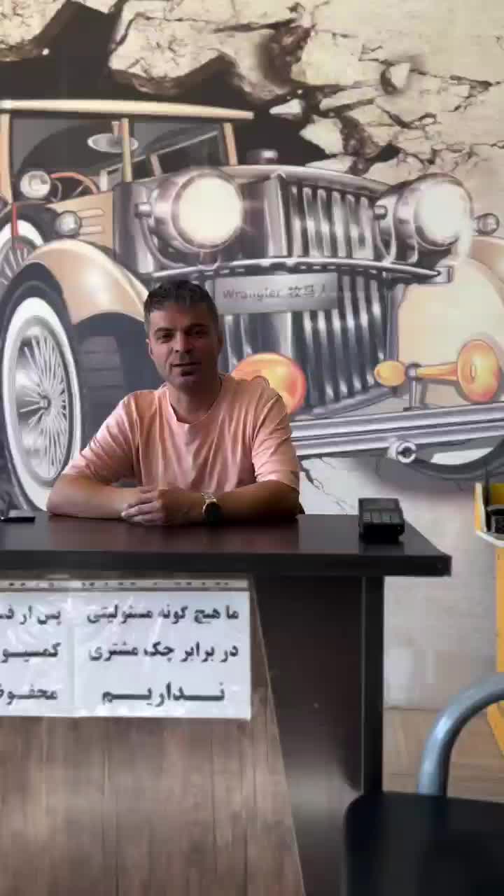 منزل نقلی|اجارهٔ خانه و ویلا|بانه, |دیوار