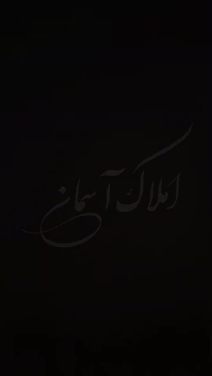 آپارتمان صفر ، نوساز ، ۱۲۰ متری|فروش آپارتمان|مشهد, مصلی (کارمندان اول)|دیوار
