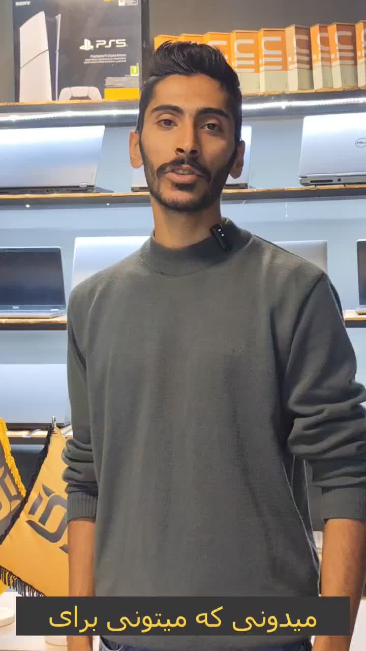 فروش لپ تاپ استوک ،اسنپ پی،دیجی پی،چک صیادی|رایانه همراه|تهران, میدان ولیعصر|دیوار