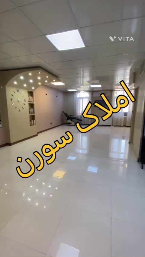 اجاره واحد اداری جهت سالن زیبایی در خیابان درختی|اجارهٔ دفتر کار، اتاق اداری، مطب|کرج, مهرویلا جنوبی|دیوار