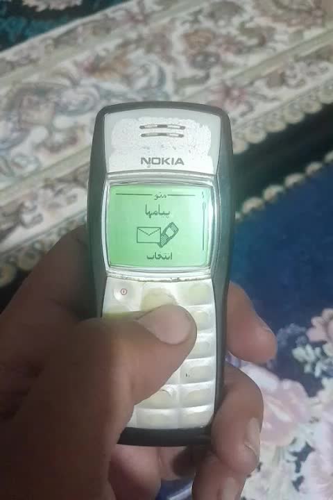 گوشی قدیمی|موبایل|اراک, |دیوار