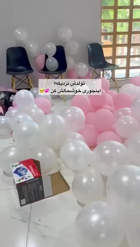 ویلا تولد مهمونی خصوصی|خدمات پذیرایی، مراسم|تهران, شهرک استقلال|دیوار