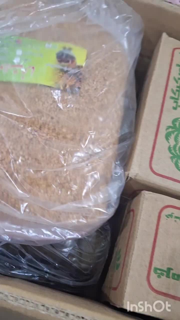 خرما|خوردنی و آشامیدنی|اهرم, |دیوار