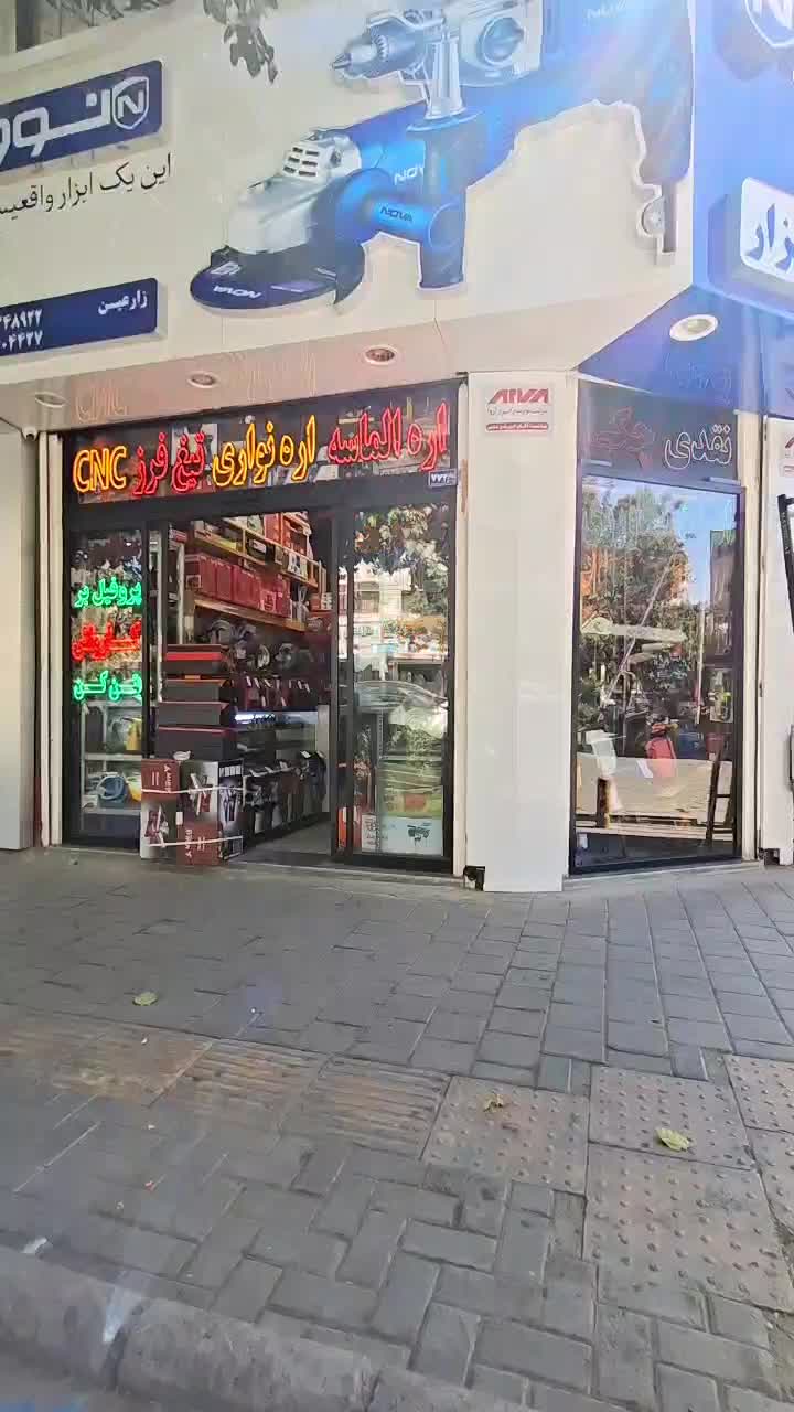 رونیکس توسن ویوارکس اروا پوکا مکث مکس ابزار|ماشین‌آلات صنعتی|مشهد, آیت الله کاشانی|دیوار
