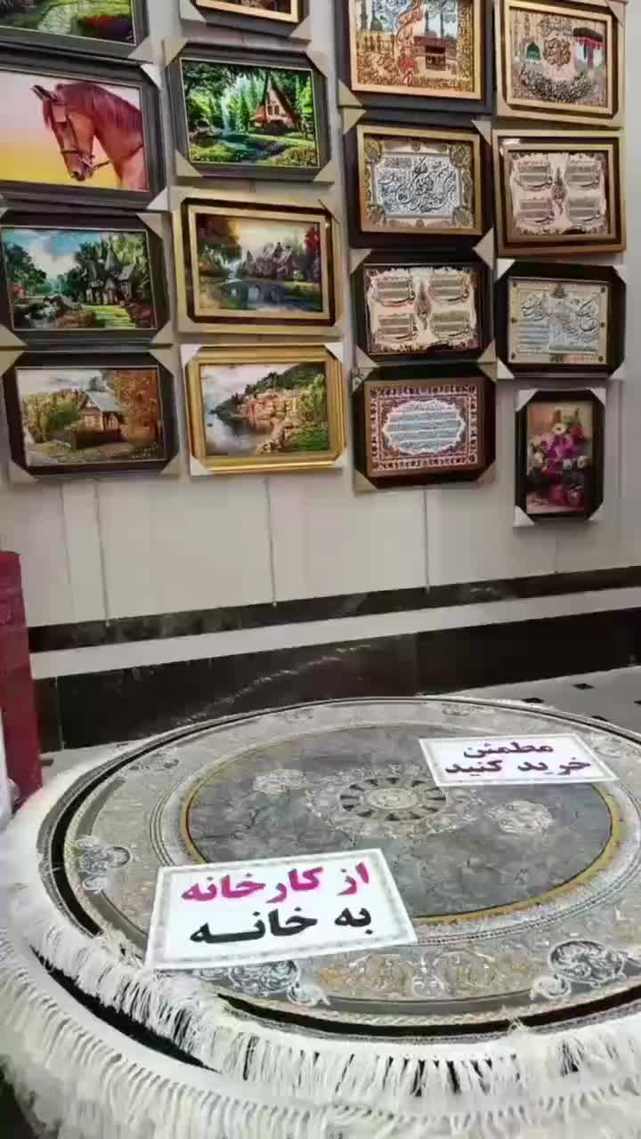 فرش1200شانه طرح مهدیس جدید|فرش|تهران, نعمتآباد|دیوار