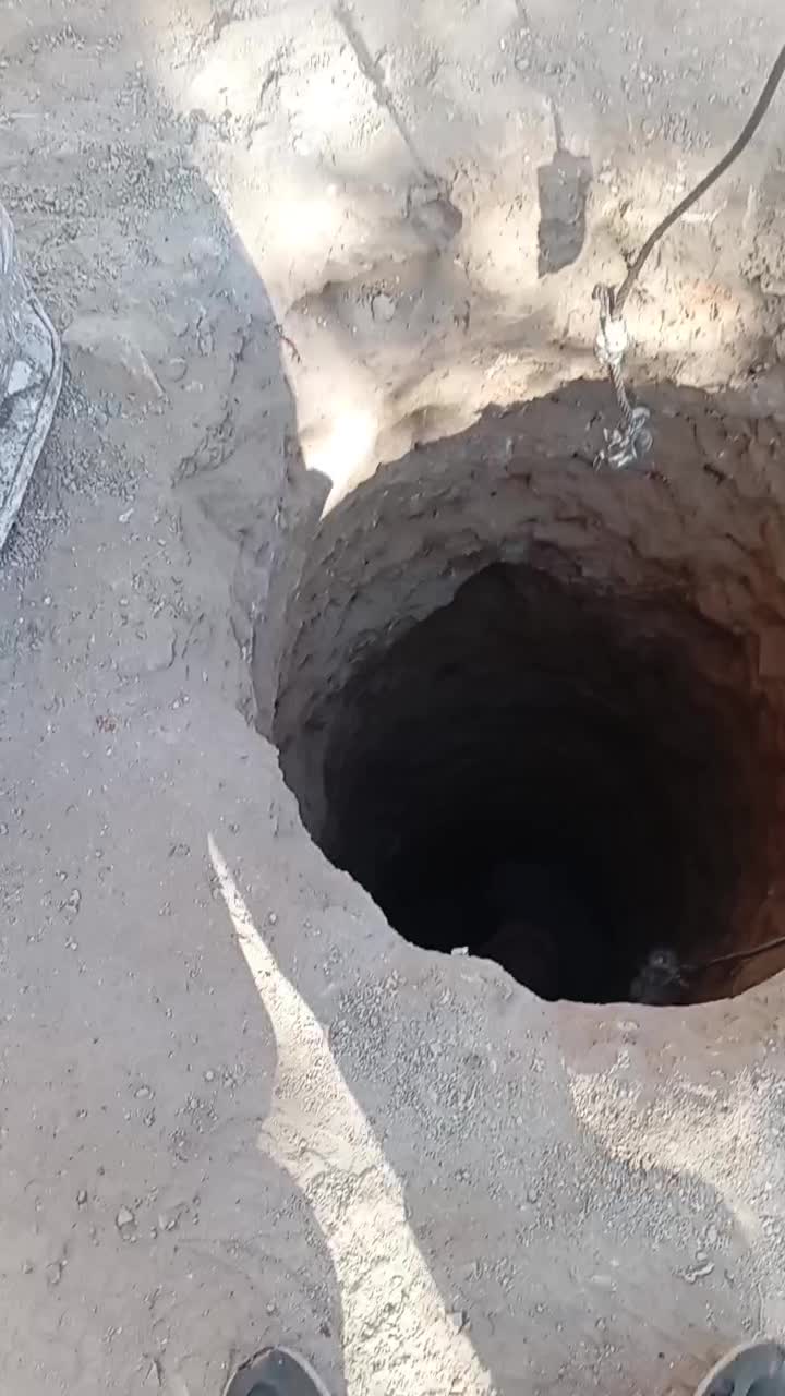 حفر چاه|خدمات پیشه و مهارت|ابهر, |دیوار