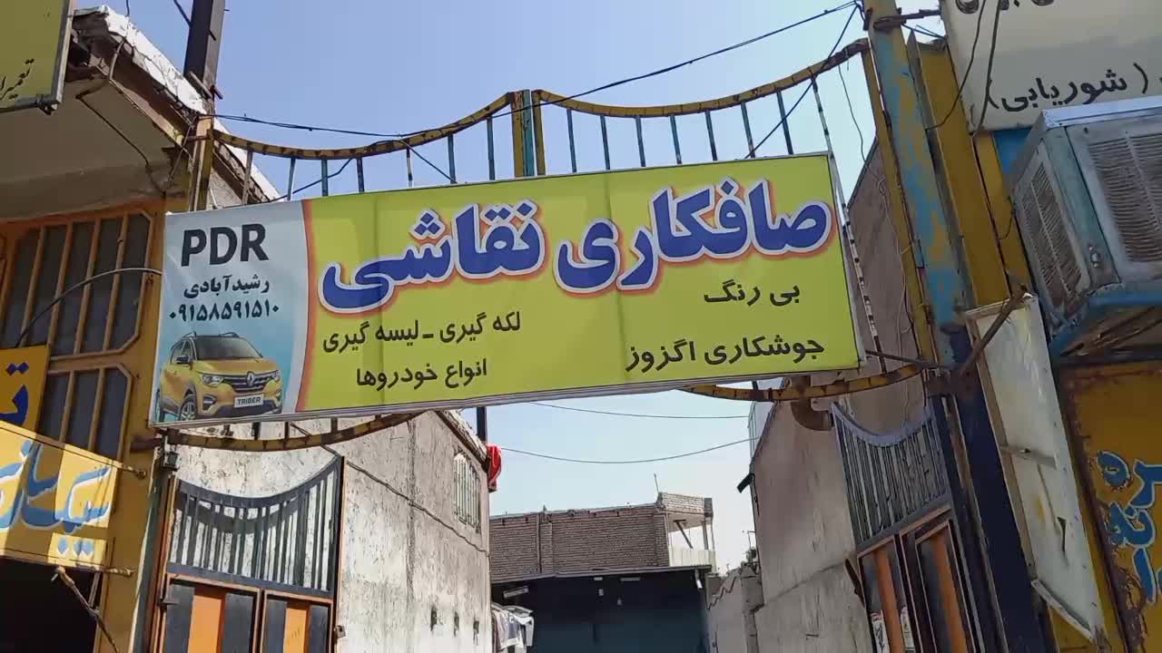 اجاره مغازه جهت همکاری درفضای مشترکدر باغ نو|اجارهٔ مغازه و غرفه|نیشابور, باغ نو|دیوار