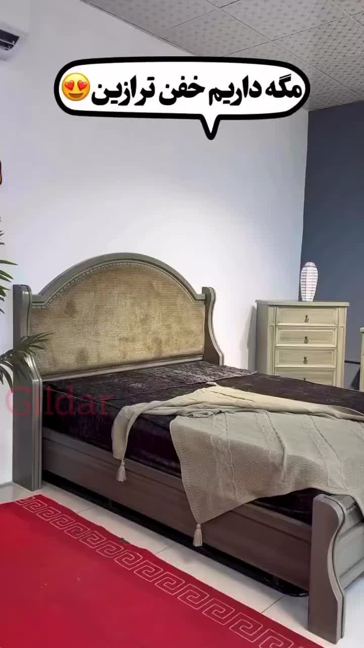 سرویس تخت خواب (سلین سندپلاست)|تخت و سرویس خواب|تهران, یافت آباد جنوبی|دیوار