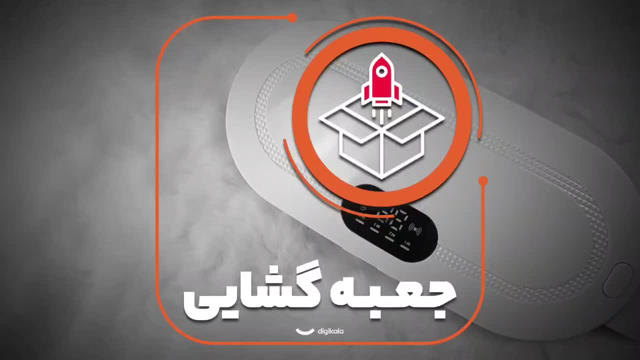 فروش ویژه ماساژور شکم|آرایشی، بهداشتی، درمانی|مراغه, |دیوار