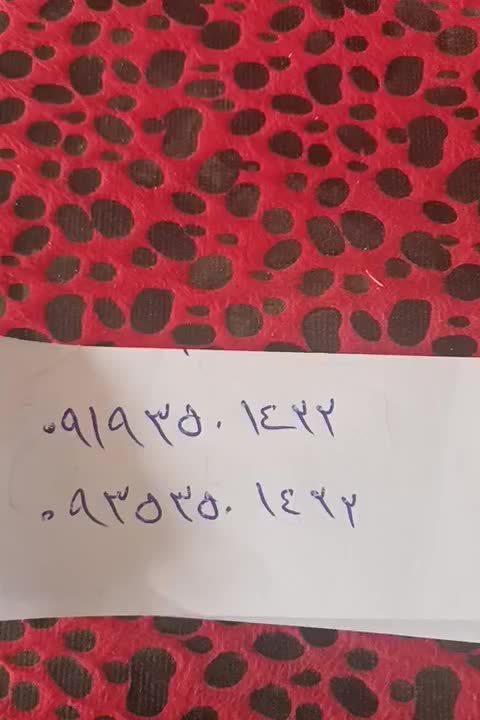 جرثقیل نیسانی ۲/۵۰۰|خدمات حمل و نقل|کوهسار (البرز), |دیوار