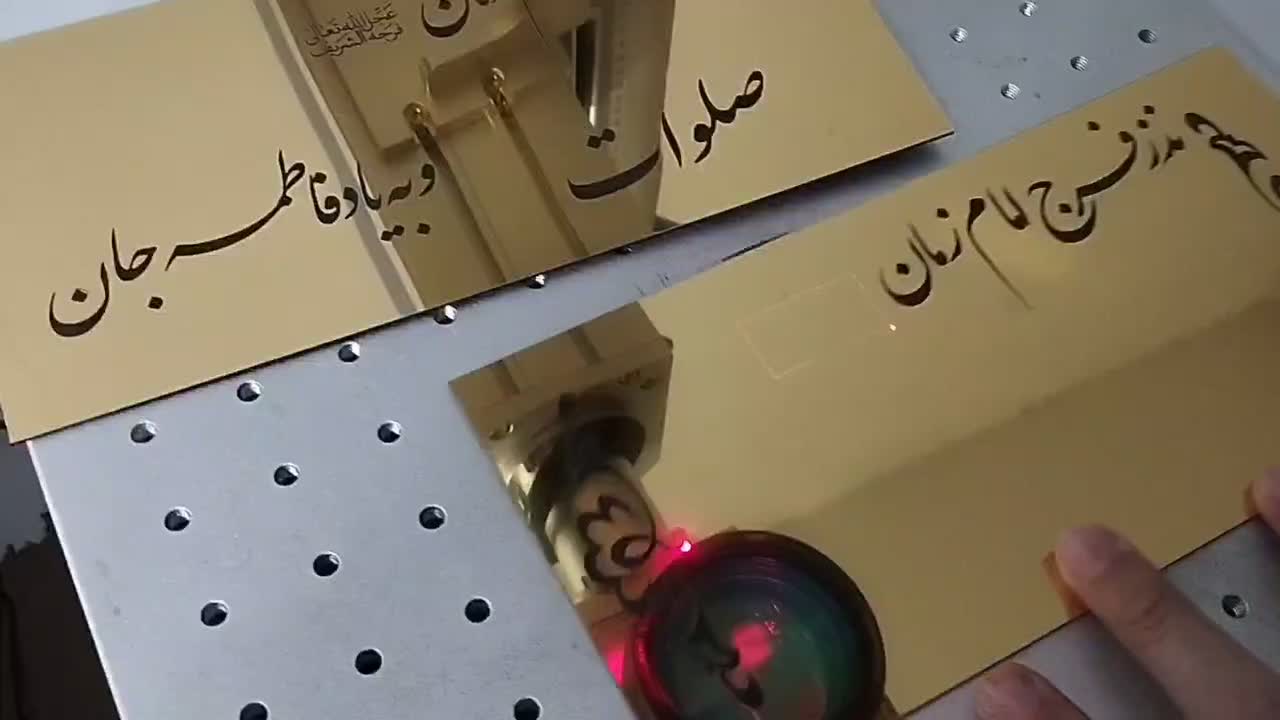 فروش دستگاه فایبر مارکینگ  در حد نو|ماشین‌آلات صنعتی|قم, باغ شازده|دیوار