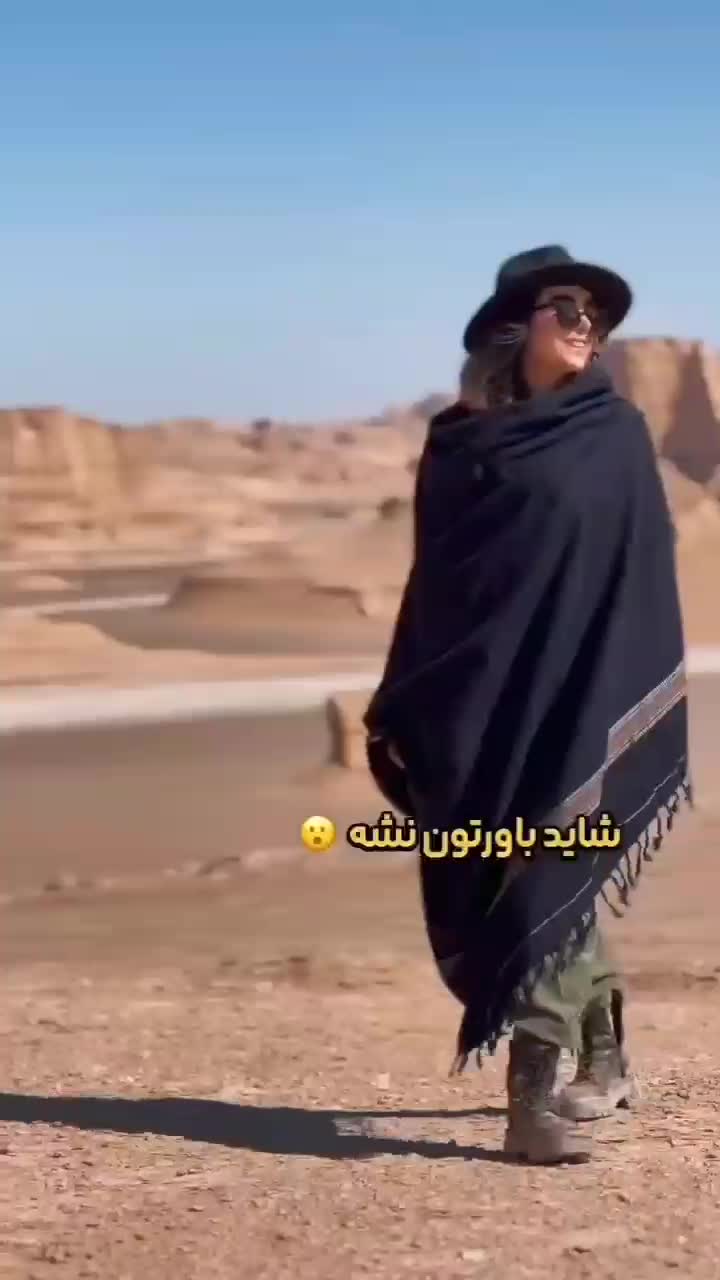 فروش شال(پتو) افغان|عمدهفروشی|شیراز, وصال|دیوار