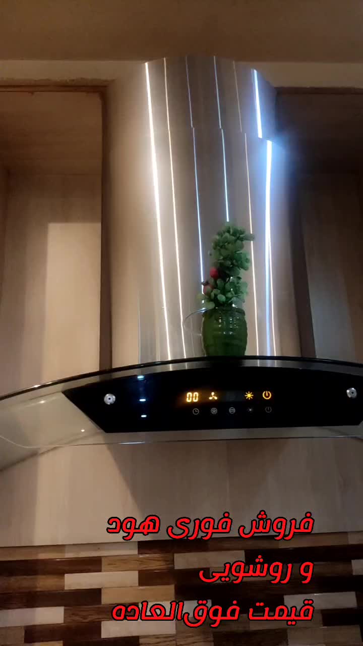 سینک روشویی ظرف ظرفشویی ویلا حمام دسشویی باغ هود|لوازم سرویس بهداشتی|تهران, جابری|دیوار