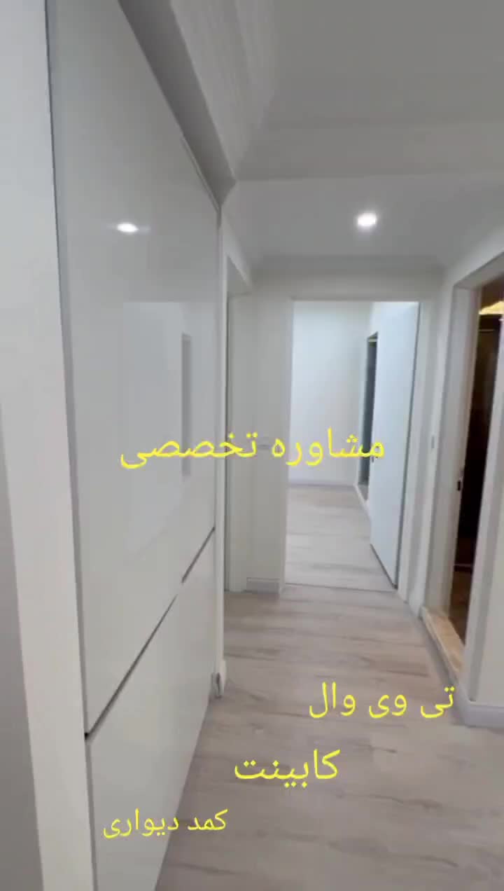 تی وی وال مدرن و ژورنالی،کابینت و کمد دیواری|خدمات پیشه و مهارت|تهران, میرداماد|دیوار