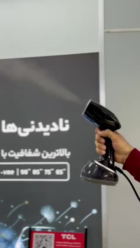 بخارگر رویال کینگ المان مدل ROSHA|اتو و لوازم اتو|یزد, |دیوار