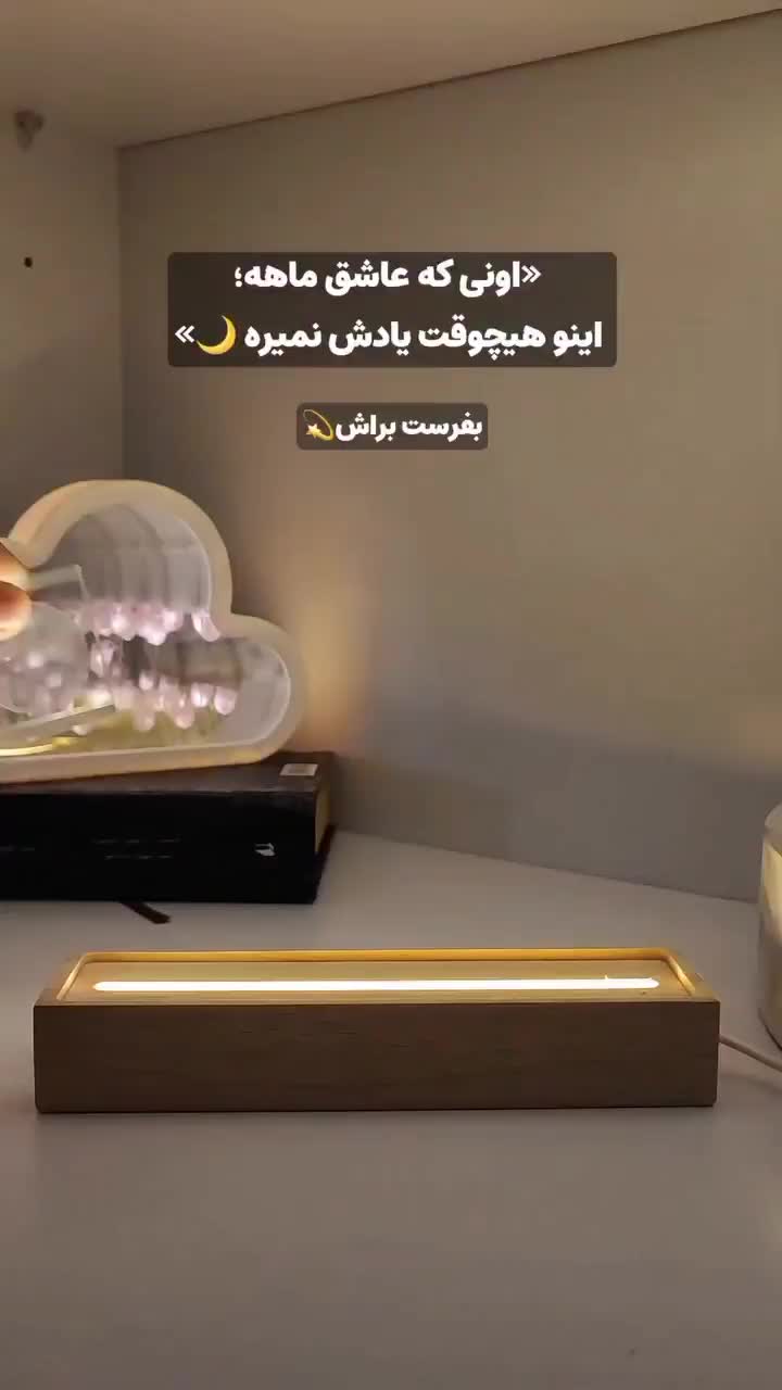 پاکلیدی جدید / پاسوییچی مینیمال / سرکلیدیِ فانتزی|زیورآلات و اکسسوری|شیراز, فخرآباد (دروازه کازرون)|دیوار