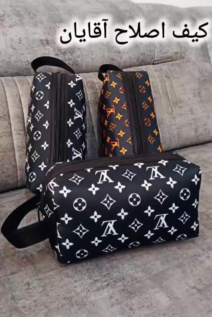 کیف اصلاح آقایان|کیف، کفش، کمربند|بانه, |دیوار