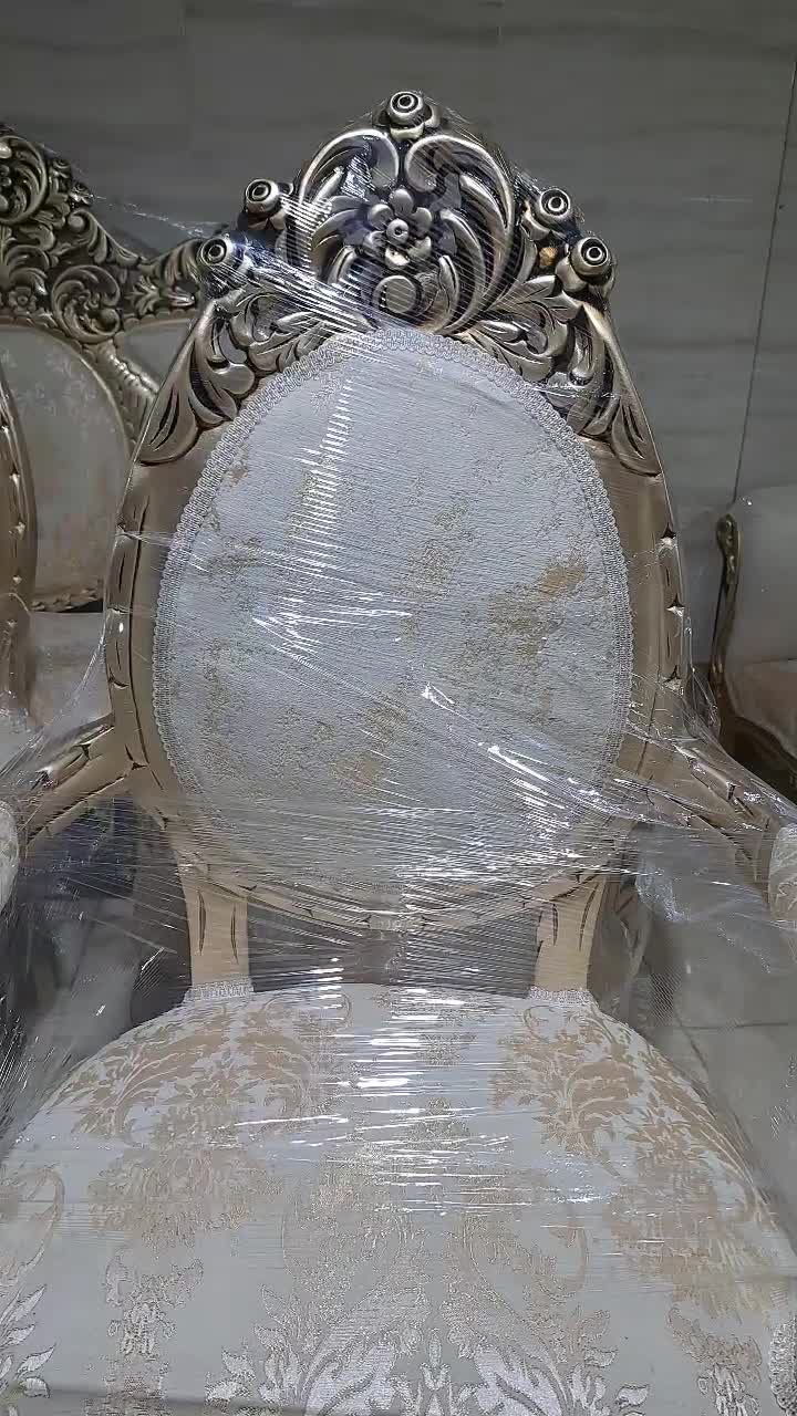 مبلمان مسی مبل 9 نفره سلطنتی مبل تک رنگ خاص|مبلمان خانگی و میز عسلی|فردیس, شهرک شهید حسینی|دیوار