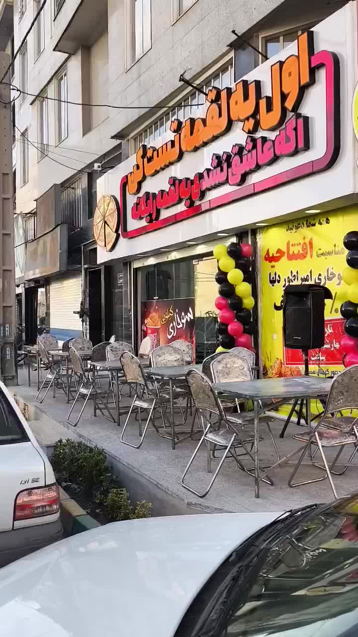 راه اندازی 0ت100سوخاری/هود استیل .سرخکن.سانتیقیوژ|کافی‌شاپ و رستوران|کرج, برغان|دیوار