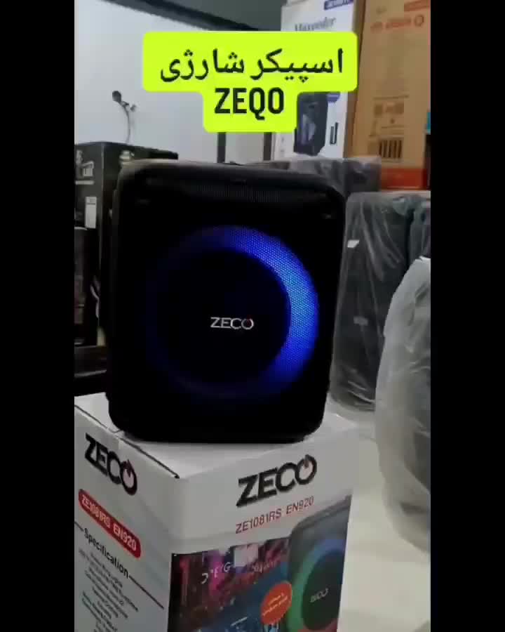 استیکر zeco|سیستم صوتی خانگی|پرند, فاز ۶|دیوار