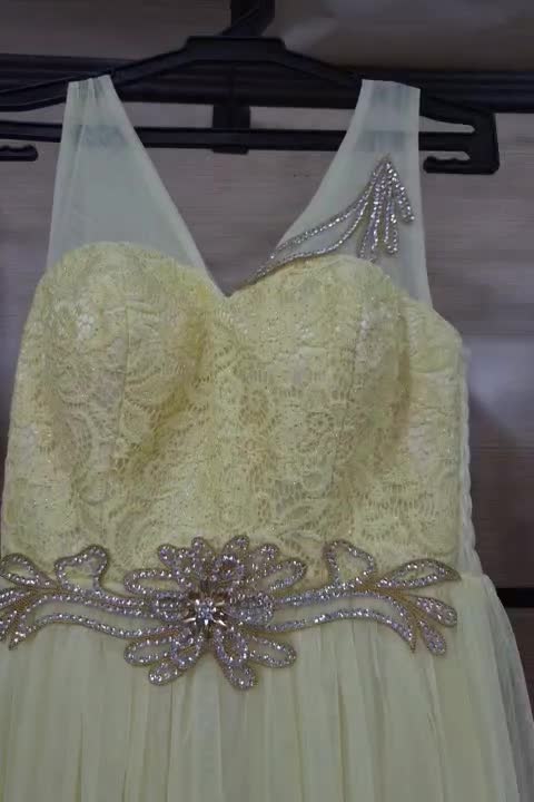 لباس جشن|لباس|آبادان, |دیوار