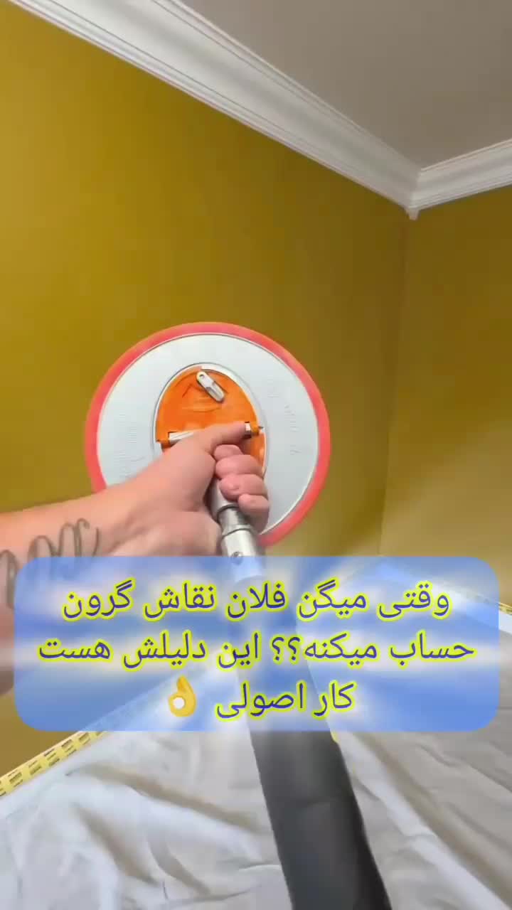 نقاشی ساختمان ،در وپنجره ،نرده ،ابزارها|خدمات پیشه و مهارت|ابهر, |دیوار