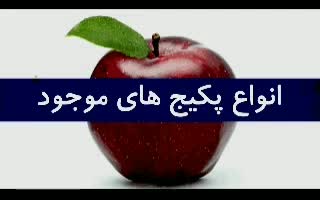 مشاورطب سنتی|آرایشی، بهداشتی، درمانی|تهران, ائمه اطهار|دیوار
