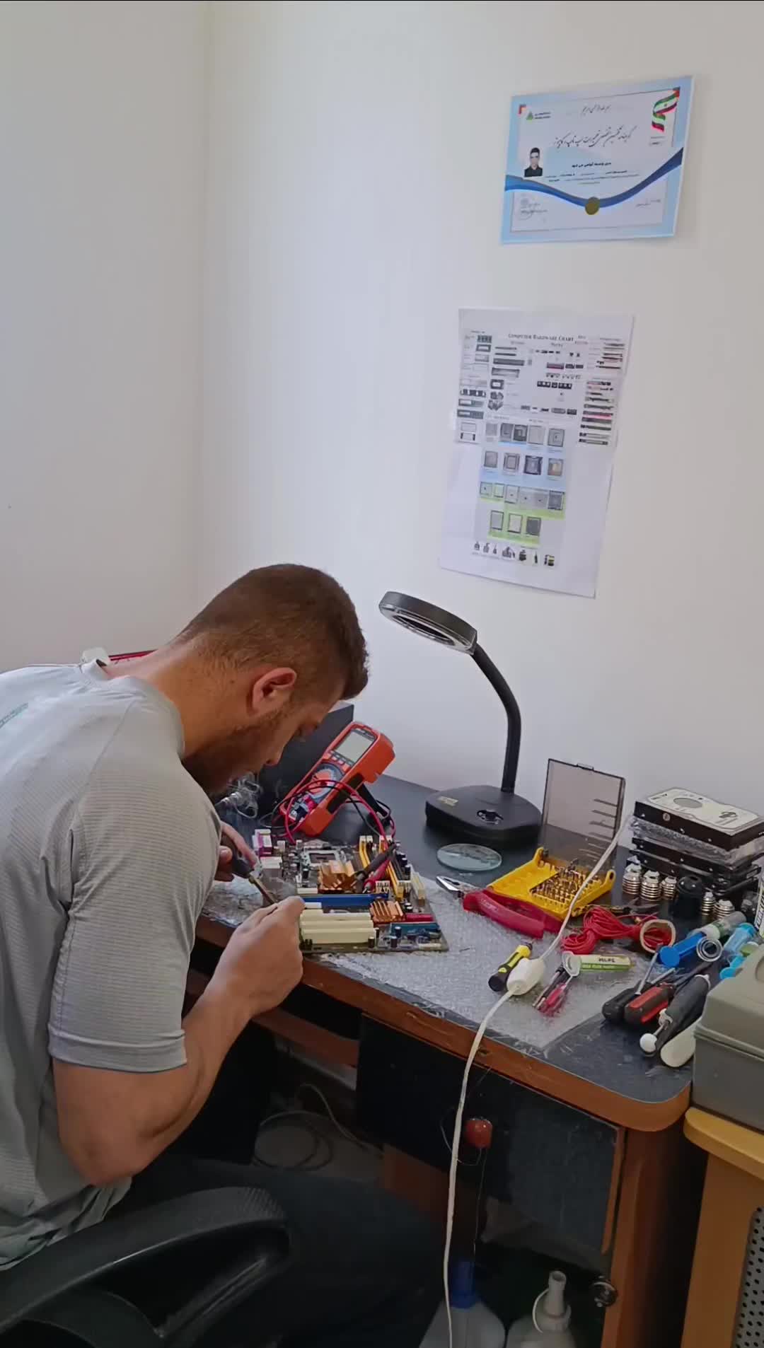 خدمات نوین الکترونیک|خدمات رایانهای و موبایل|فومن, |دیوار