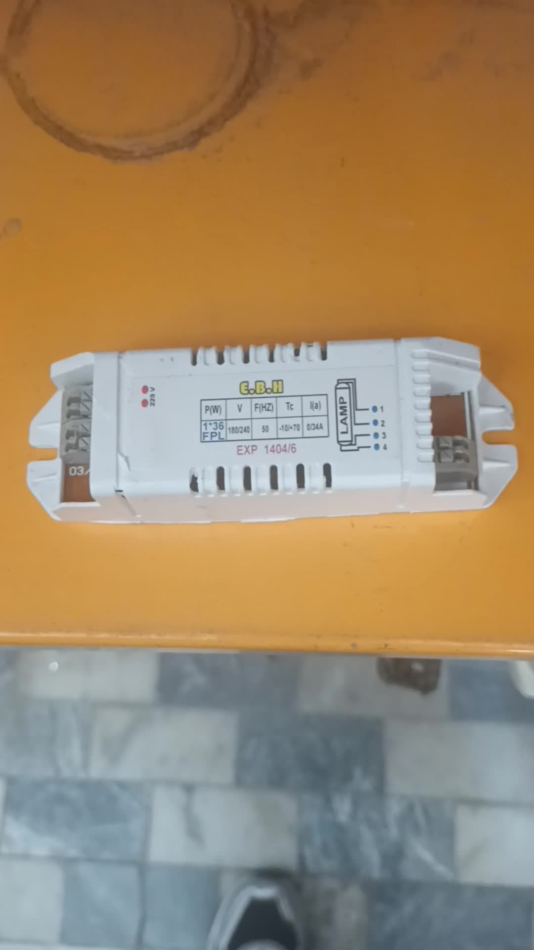 ترانس ۱×۳۶|مصالح و تجهیزات ساختمان|باقرشهر, |دیوار