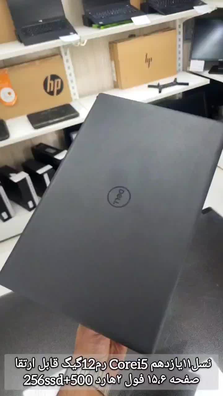 لپتاپ نسل۱۱ یازده عین آک تمیز دارای ۲هارد|رایانه همراه|مرند, |دیوار