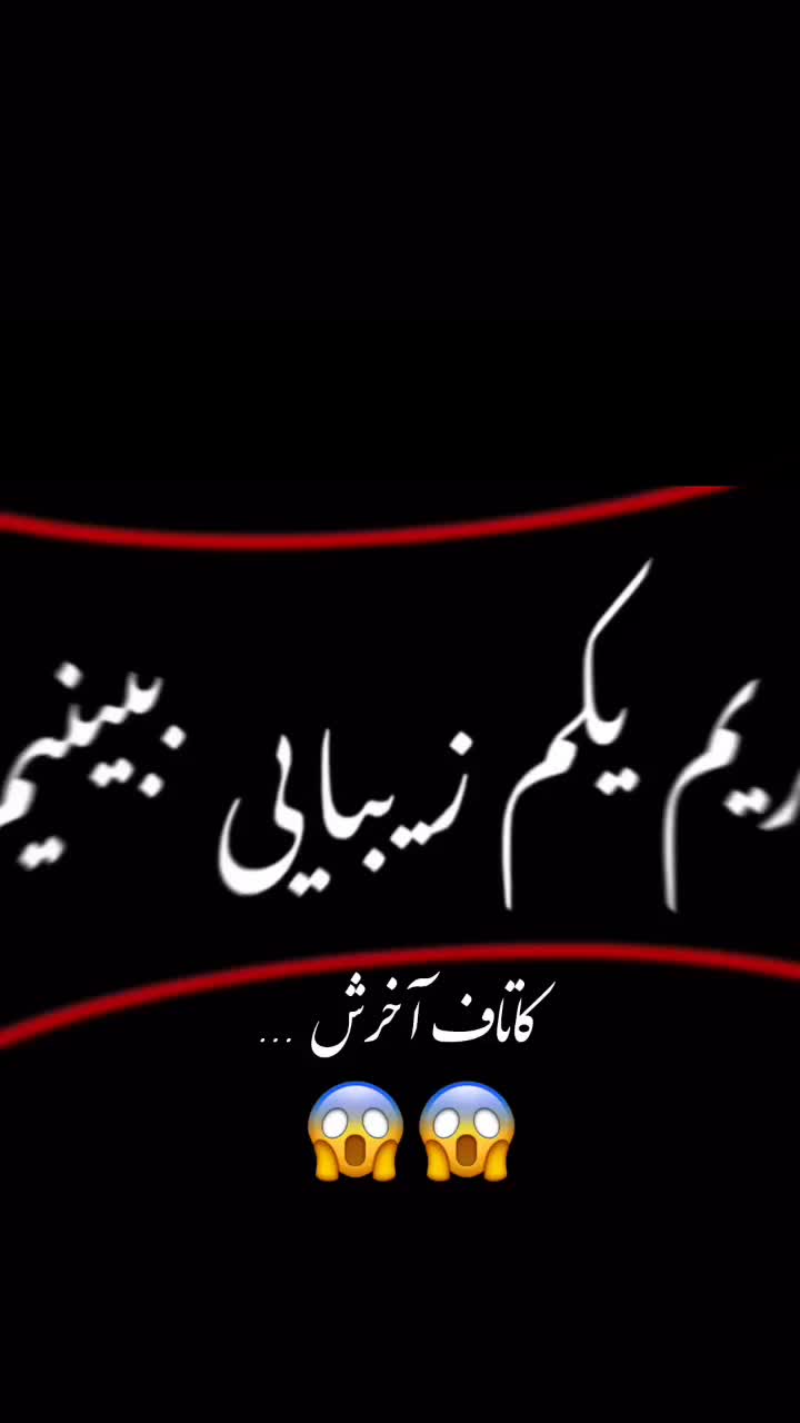 مرکز تخصصی چراغ اسپرت و انواع هدلایت نئون|قطعات یدکی و لوازم جانبی|زنجان, |دیوار