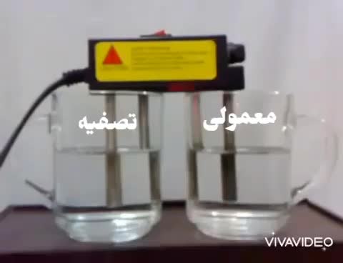 دستگاه تصفیه آب خانگی اصل تایوان ایزی ول|آب‌سردکن و تصفیه آب|تهران, زعفرانیه|دیوار