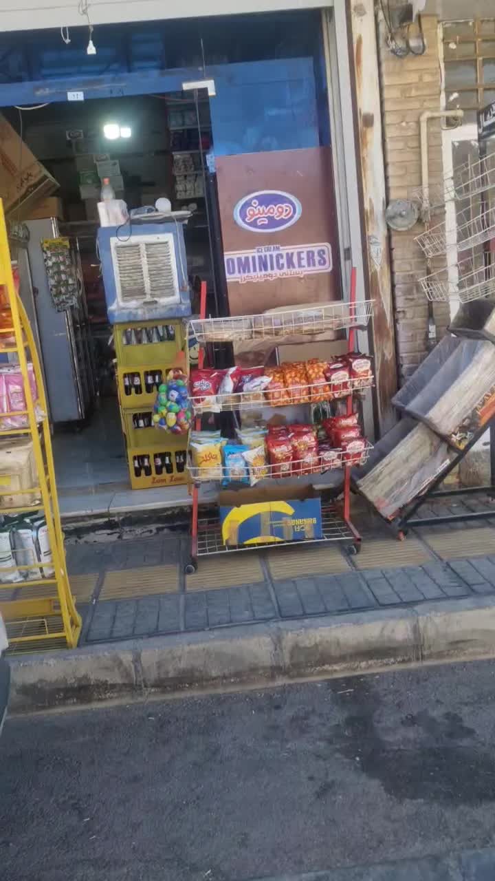 یک باب مغازه سوپر مارکت|اجارهٔ مغازه و غرفه|شیراز, شیخ علی چوپان|دیوار