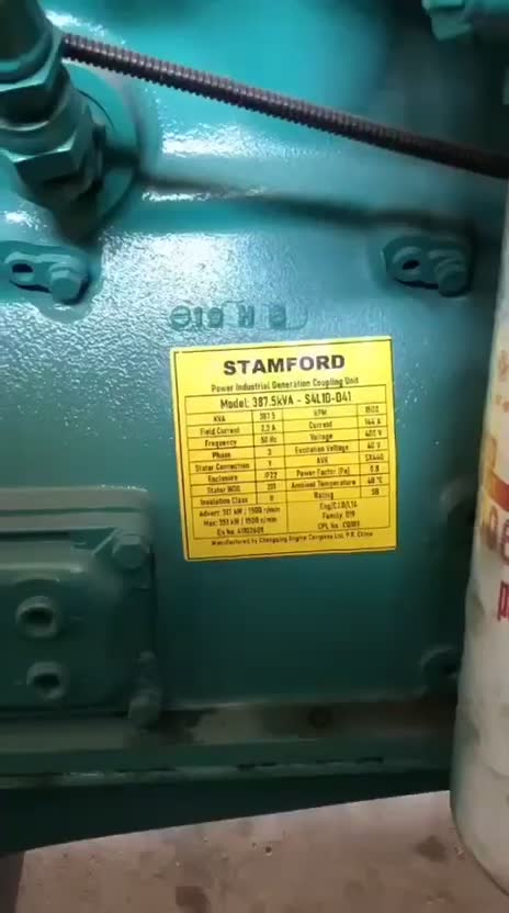 دیزل ژنراتور ها موجود|ماشین‌آلات صنعتی|بانه, |دیوار