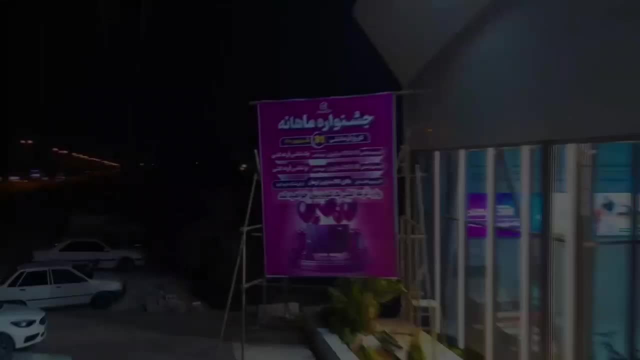 ادمین اینستاگرام و تولید محتوا|خدمات رایانه‌ای و موبایل|نجف‌آباد, الله اکبر|دیوار