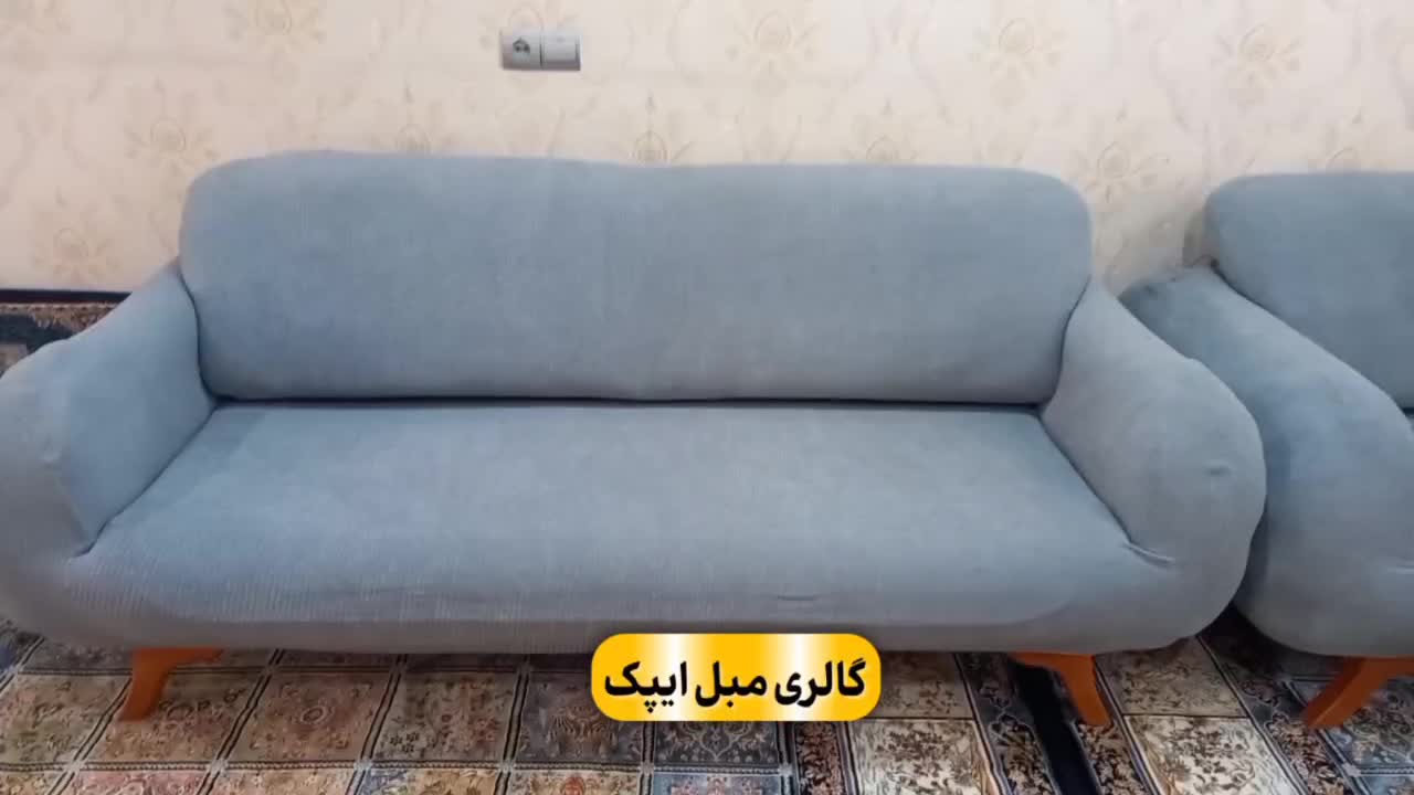 کاور مبل|مبلمان خانگی و میز عسلی|شیراز, میانرود|دیوار