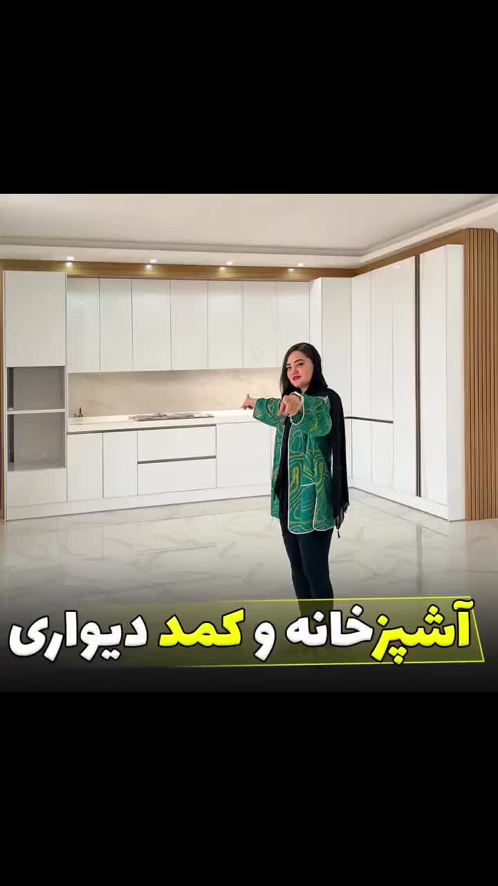 کابینت سازی در چادگان|مصالح و تجهیزات ساختمان|چادگان, |دیوار