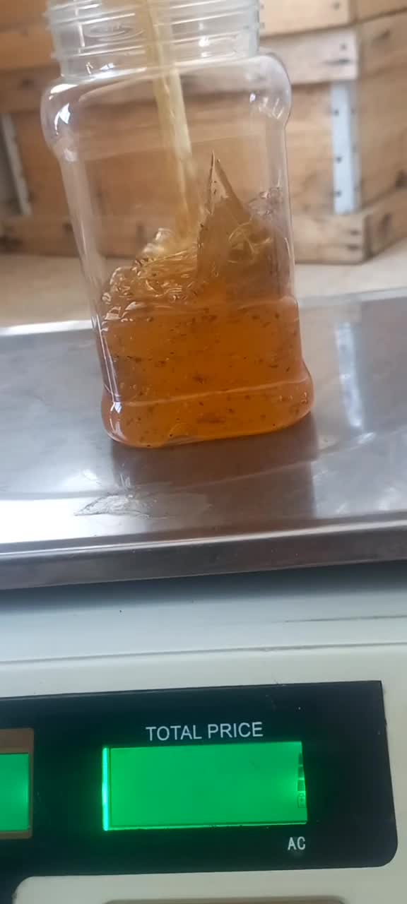 عسل چهل گیاه|خوردنی و آشامیدنی|نجف‌آباد, معرفت|دیوار