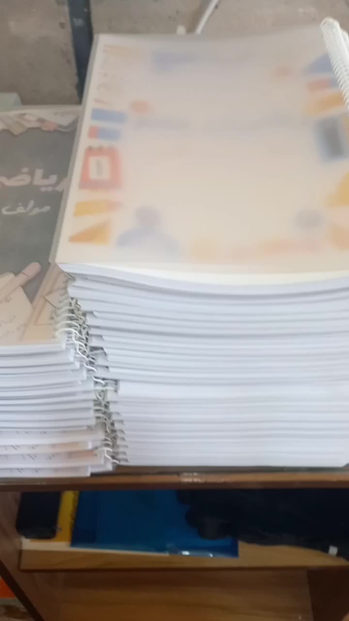 پرینت ، فتوکپی ، چاپ و تکثیر جزوه ( هربرگ 980 )|خدمات رایانهای و موبایل|مشهد, شاهد (شهرک غرب)|دیوار