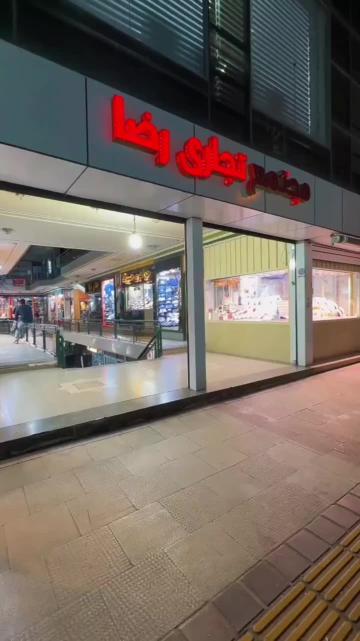 انواع طلا با اجرت صفر درصد و سود فقط ۲ درصدی|جواهرات|خرمآباد, |دیوار