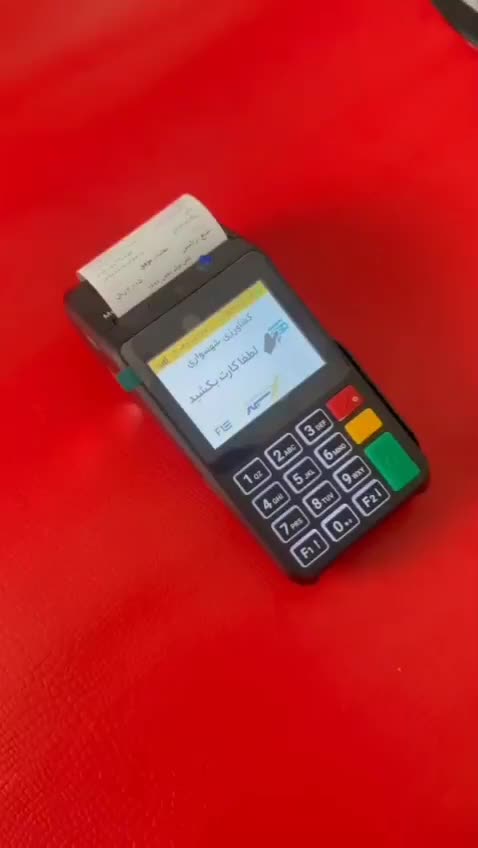 کارتخوان اقساطی H9 جدید|فروشگاه و مغازه|شیروان (خراسان), |دیوار