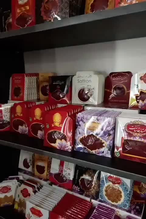 زیرالکی زعفران شاهانه10گرم نرمه5گرم غباروشکر جدید|خوردنی و آشامیدنی|تهران, سازمان آب|دیوار