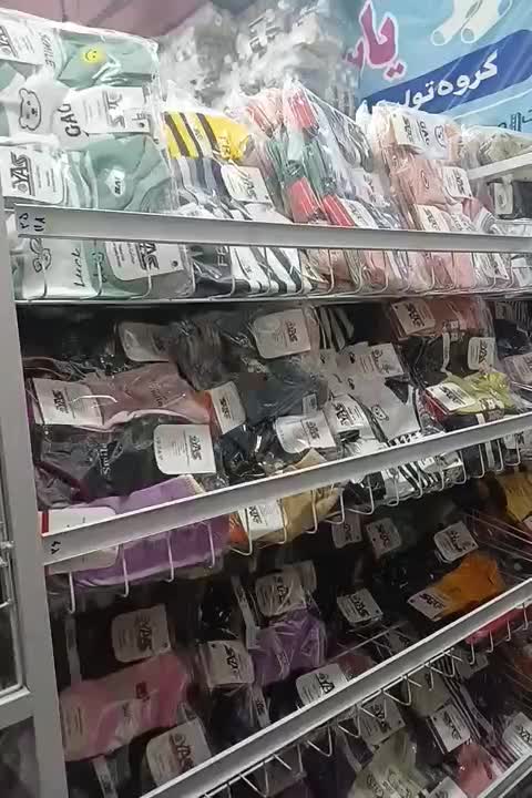 جوراب مچی تولیدی یاس ۱۰۰ طرح مختلف|لباس|اصفهان, ارزنان|دیوار