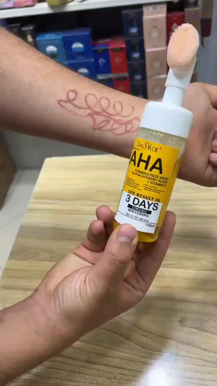 فوم شستشوی صورت aha روشن کننده|آرایشی، بهداشتی، درمانی|کاشمر, |دیوار