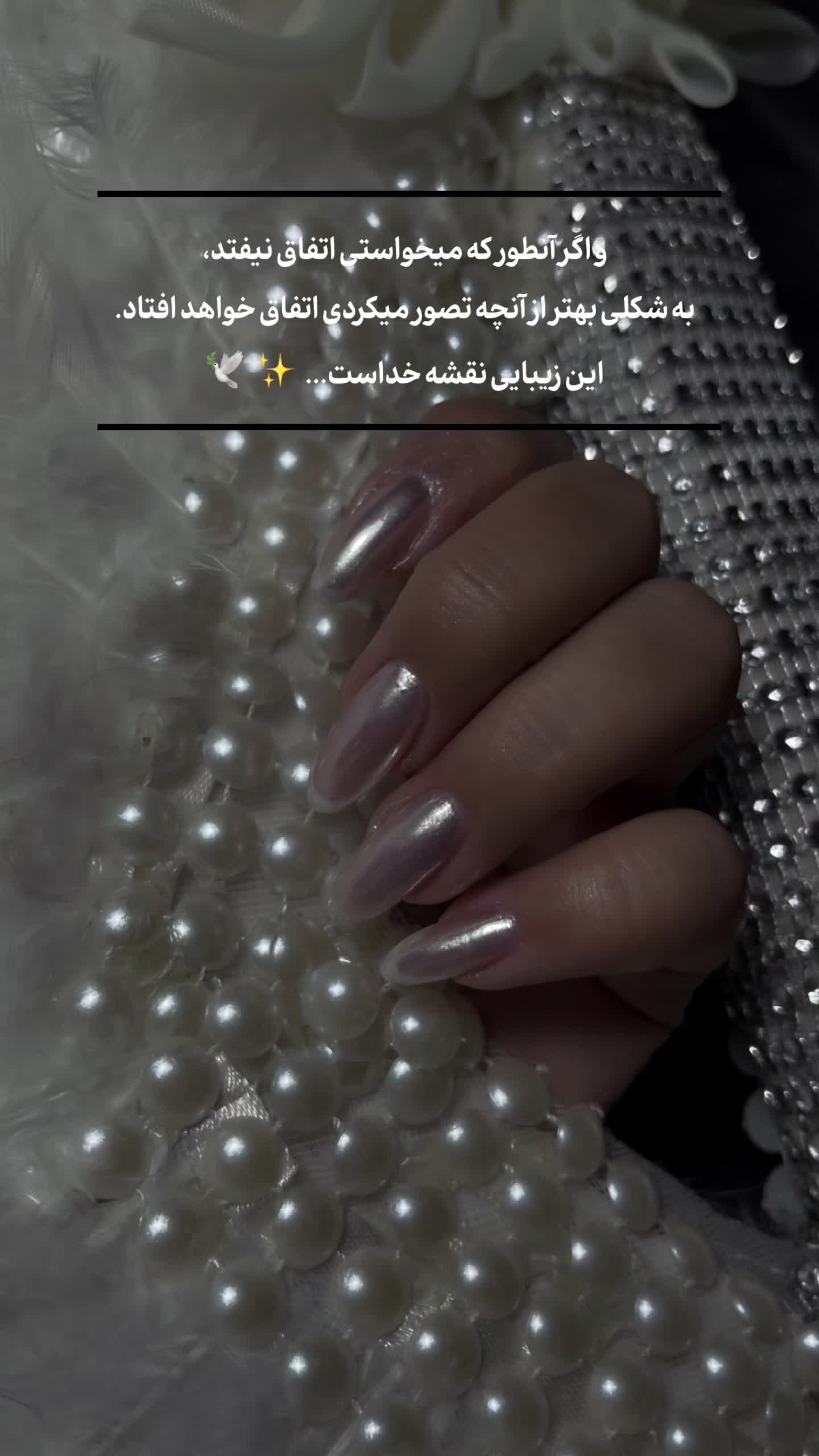 کاشت و ترمیم و لمینت ناخن و کاشت موقت|خدمات آرایشگری و زیبایی|سردرود, |دیوار