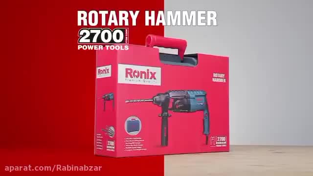 جشنواره تخفیفی هیلتی بتن کن 3 کاره رونیکس مدل 2700|ابزارآلات|قم, بنیاد|دیوار