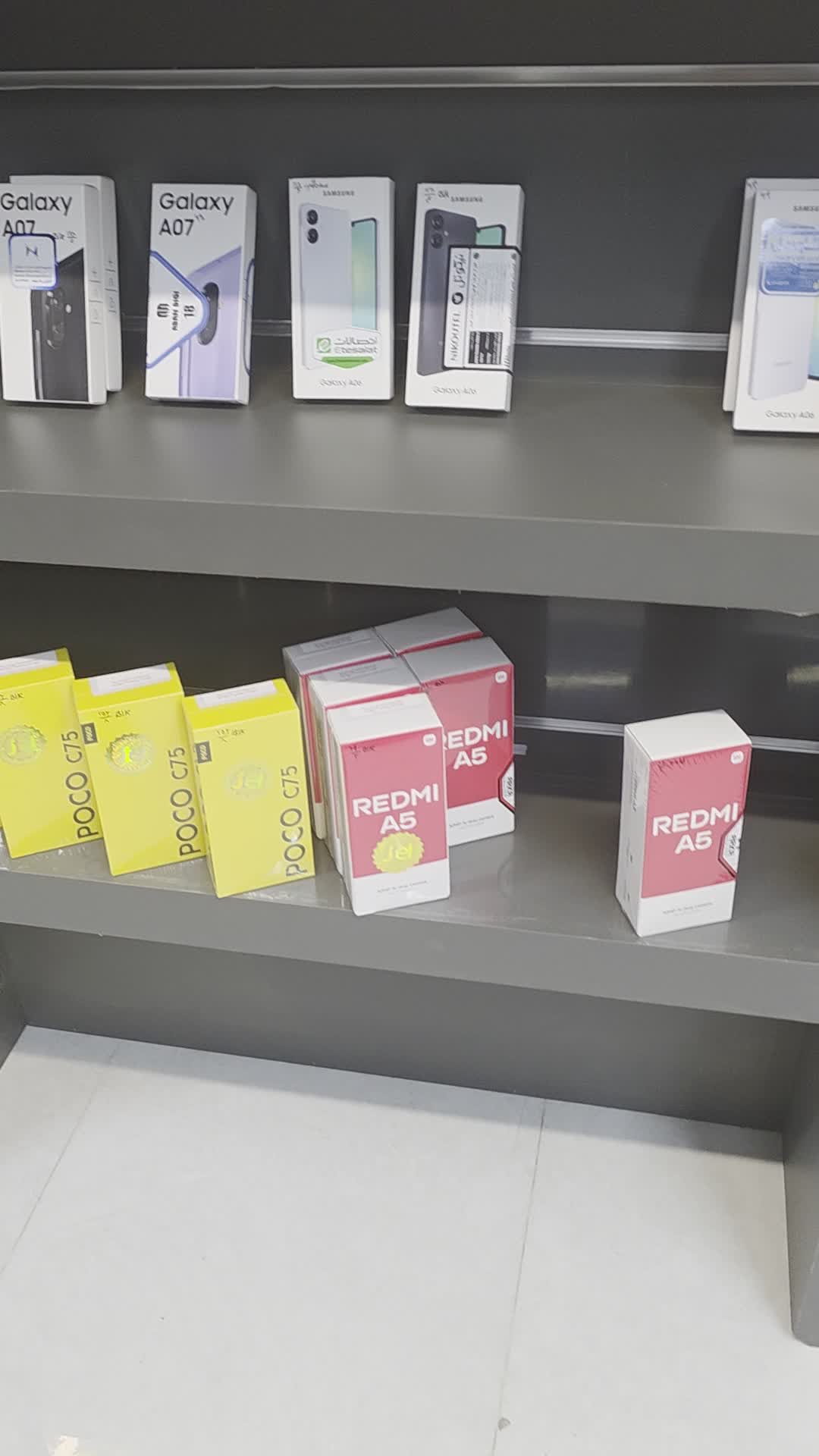 Note 14 256 ram8|موبایل|اصفهان, گلزار|دیوار