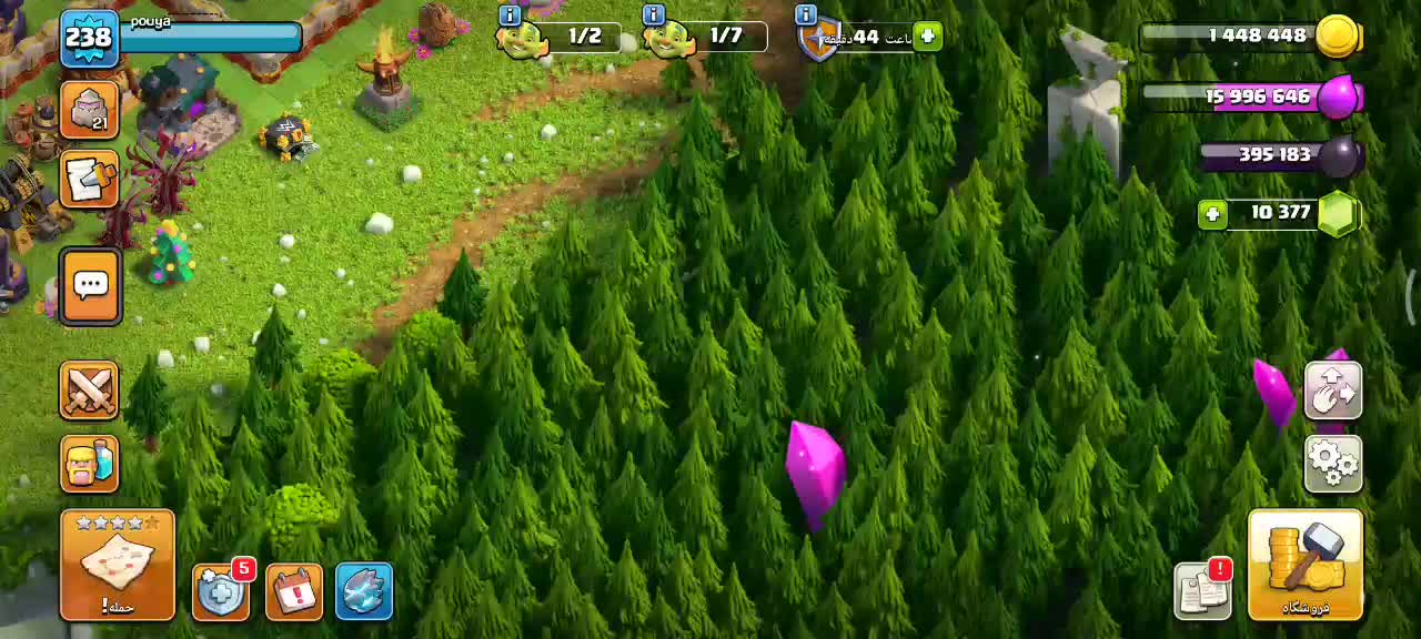 کلش آف کلنز|کنسول، بازی ویدئویی و آنلاین|رشت, انصاری|دیوار