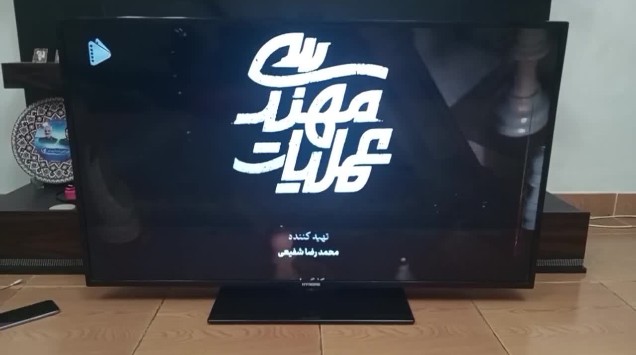 تلویزیون LED 50اینچ Full HD|تلویزیون و پروژکتور|ارومیه, |دیوار